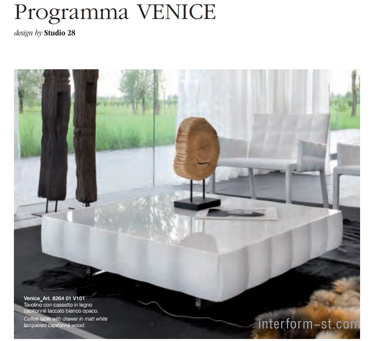 Итальянская мебель для гостиной VENICE, TONIN CASA   