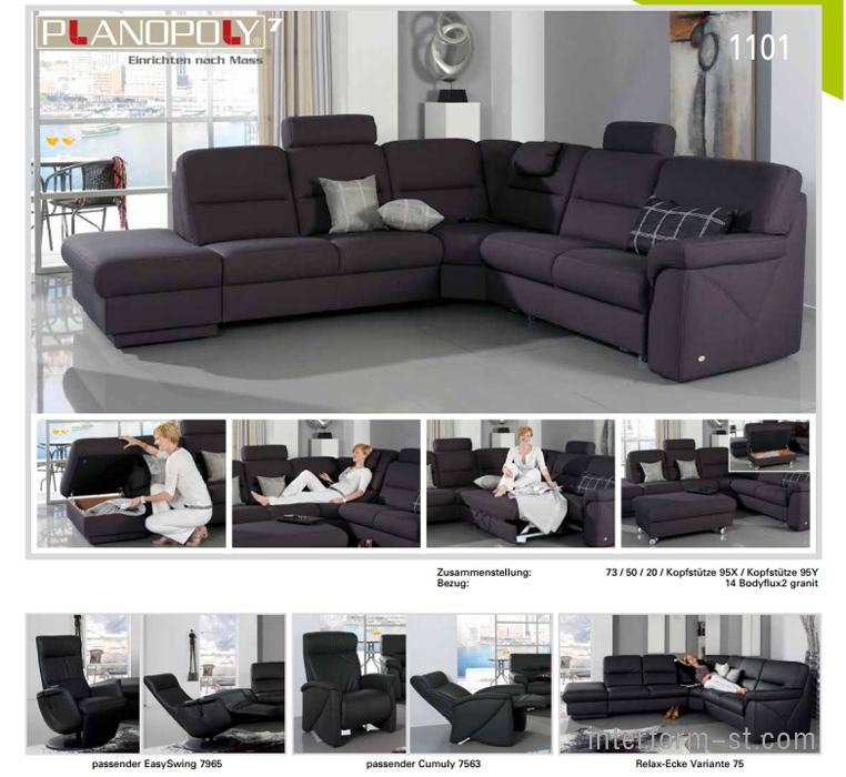 Немецкий диван модель 1101, HIMOLLA