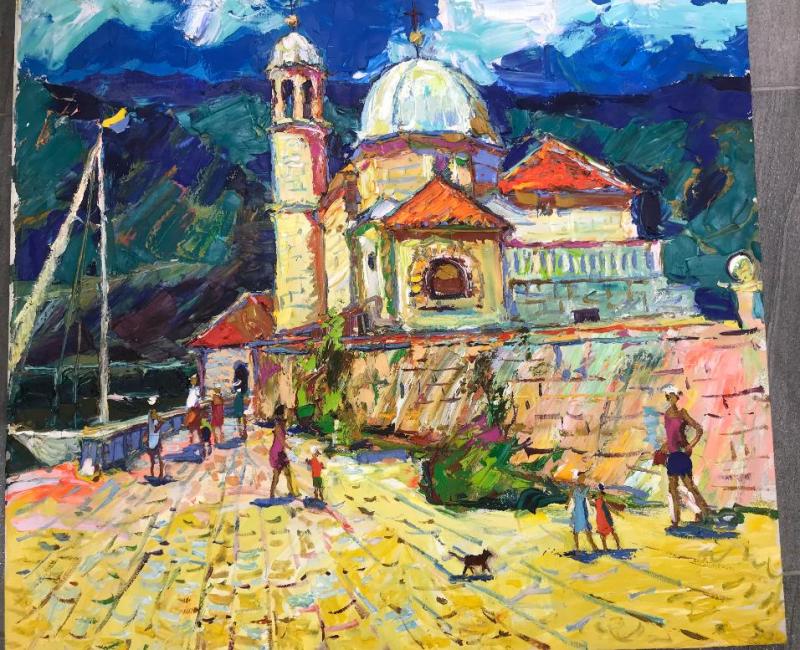 Картина "Остров святого сердца"