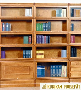 Кабинеты и библиотеки