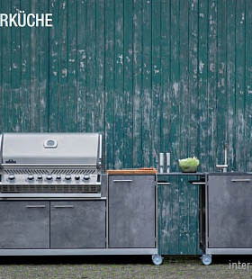 Немецкая кухонная мебель для улицы OUTDOORKÜCHE, NIEHOFF