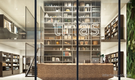 Мебель для библиотек и кабинетов ALF GROUP, коллекция My Space