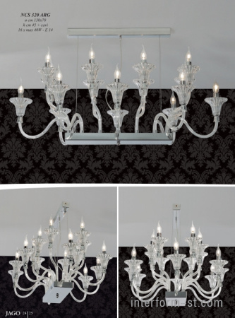 Итальянские светильники ROYAL, JAGO