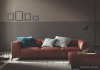 Диван Tema, D.HOME