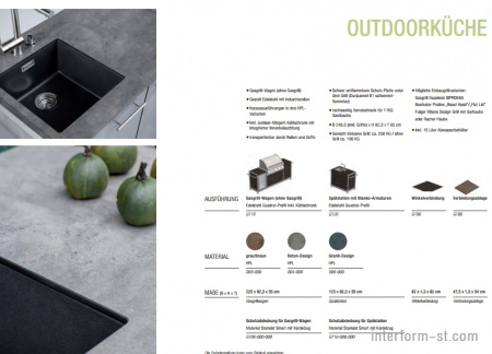 Кухонная мебель для улицы OUTDOORKÜCHE, NIEHOFF купить от фабрики NIEHOFF в компании Interform studio с доставкой по России