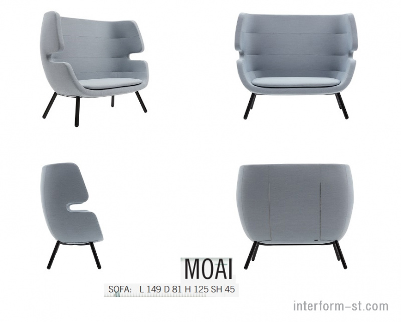 Кресло MOAI, SOFT LINE купить от фабрики SOFT LINE в компании Interform studio с доставкой по России