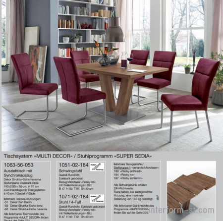 Стол серия MULTI DECOR, NIEHOFF купить от фабрики NIEHOFF в компании Interform studio с доставкой по России