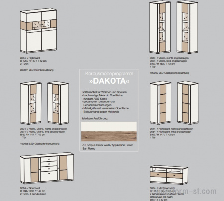 Мебель для столовой DAKOTA, NIEHOFF