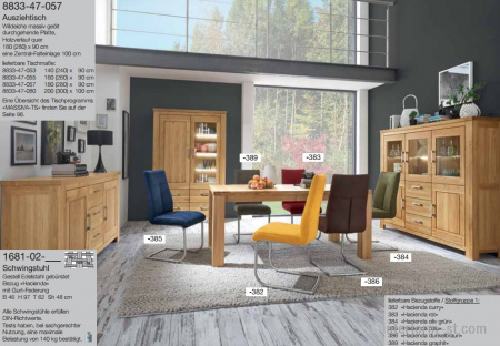 Мебель для столовой CASA-nova, NIEHOFF