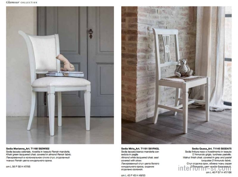 Стулья GLAMOUR, TONIN CASA купить от фабрики TONIN CASA в компании Interform studio с доставкой по России