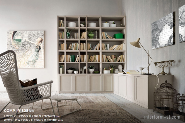 Библиотека IRIS, MARONESE купить от фабрики MARONESE в компании Interform studio с доставкой по России