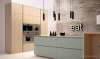 Кухня FORTY/5, VALDESIGN