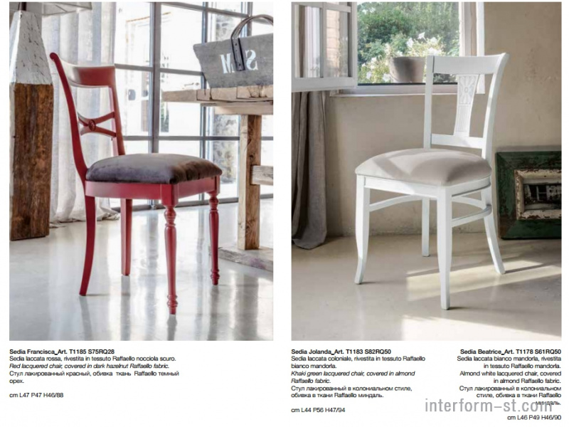 Стулья GLAMOUR, TONIN CASA купить от фабрики TONIN CASA в компании Interform studio с доставкой по России