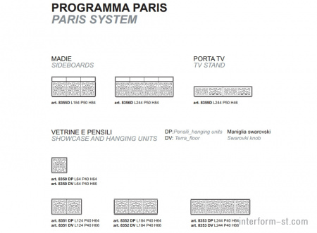 Мебель для гостиной PARIS, TONIN CASA купить от фабрики TONIN CASA в компании Interform studio с доставкой по России