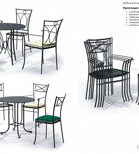 Кованая мебель для садовых ресторанов и гостиничных террас GASTRO, IRON ART